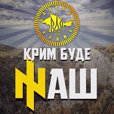 Карта точек выдачи воды в Симферополе - найди свою бочку
