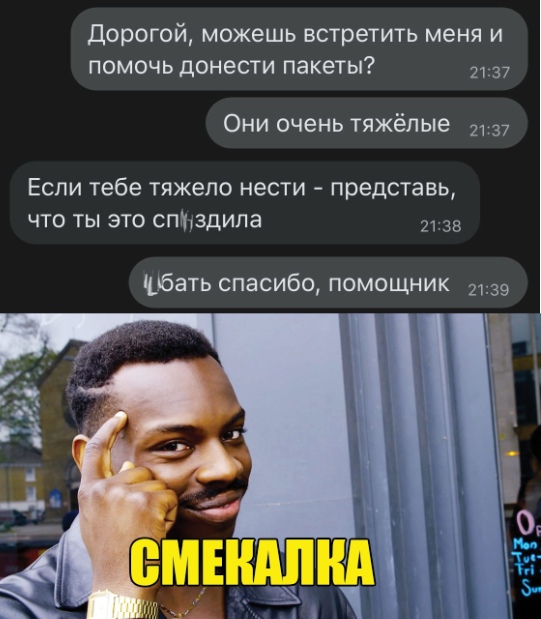 Немного картинок в пятницу