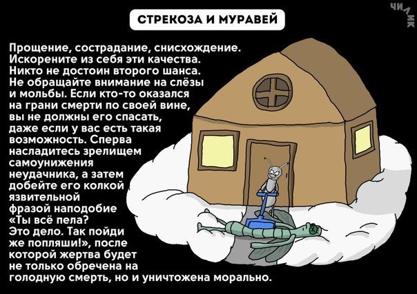 «Зачем вы продолжаете рожать?»: Самбурская осудила многодетную мать-одиночку
