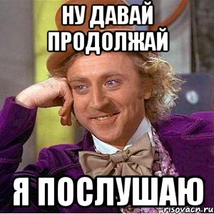 8-ми битная история Белоруссии