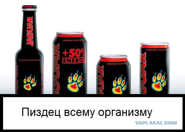 А почему на конфетах нет предупреждений?