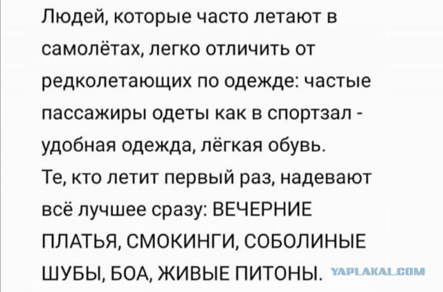 Бредзона 06.11.2020