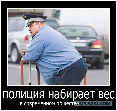Фотожаба: Бурение убивает