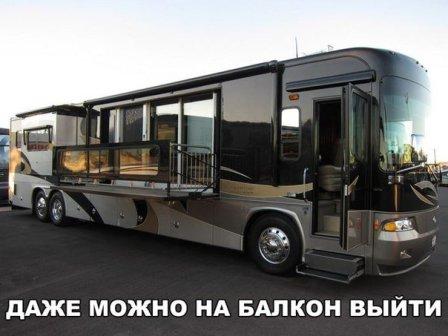 Картинки всякие