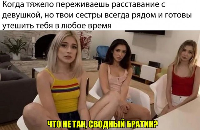 Бур короля Артура