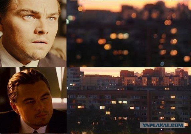Бредзона 16.12.2020