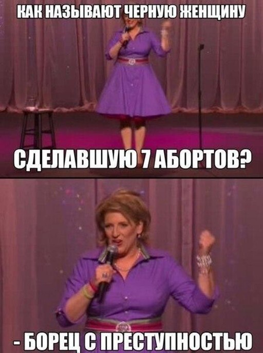 Картинки и буквы 22.12.2020