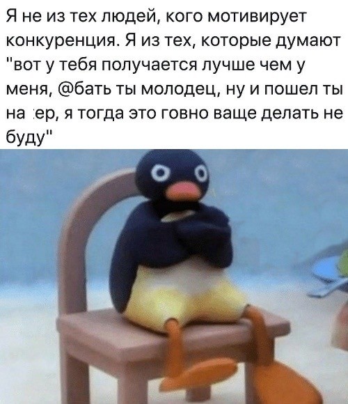 Годные картинки и не очень...