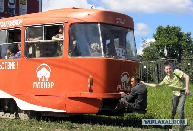 Фотожаба: Суровый уральский заяц