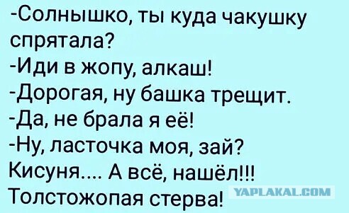 Картинки с надписями и всякие жизненные фразы 12.1.21