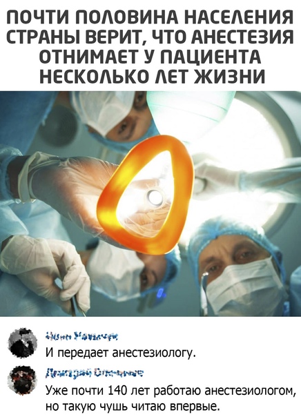 Алкопост 20.02.21