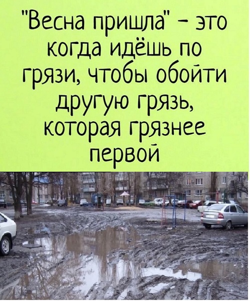 Картинки с надписями и всякие жизненные фразы 17.03.21