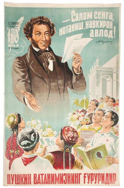 Идиотские картинки