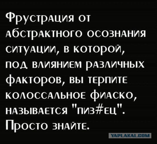 Бредзона 01.04.21