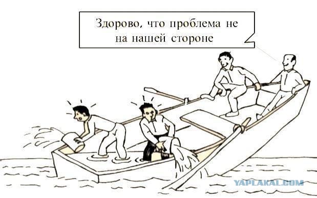 Как политкорректность в США стала цензурой