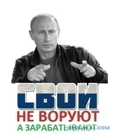 Бордюрыч и все-все-все