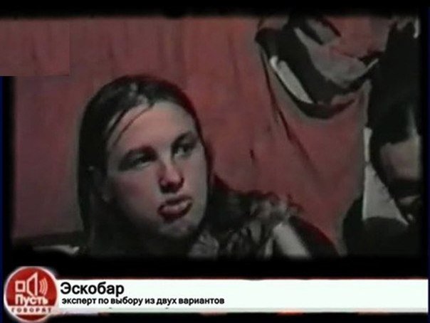 Ответ рынка на жест Роналду
