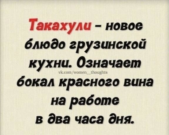 Так себе картинки 02.07.21