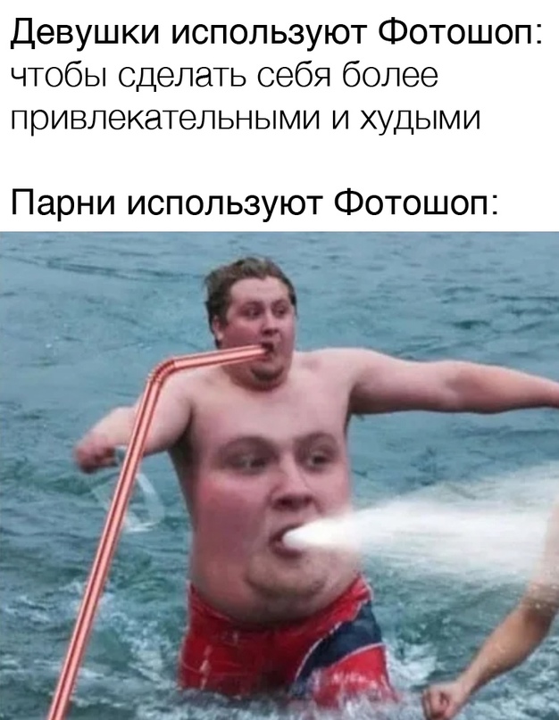 Картинки и мемы для настроения 12.07.2021