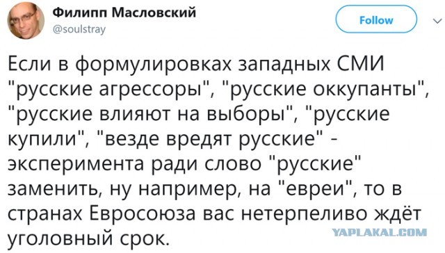 Не очень адекватный юмор