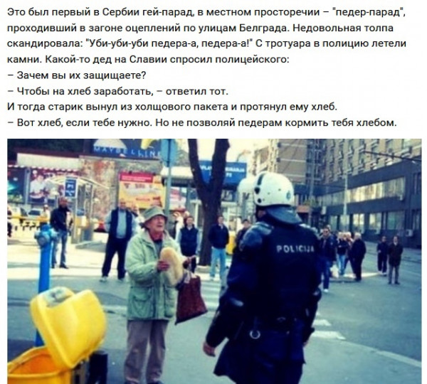Картинки и мемы для настроения 21.10.21