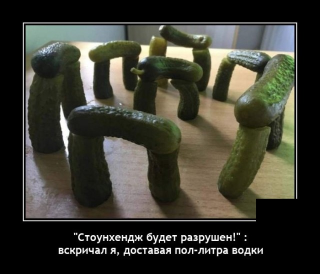 Исповедь алкоголика