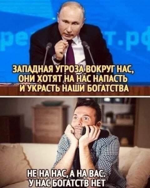 Путин заявил, что, если НАТО появится на Украине, подлетное время ракет до Москвы сократится до 7 минут.