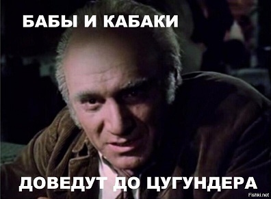Такая женщина должна быть как минимум женой мексиканского наркобарона. Точно Владимирская область?