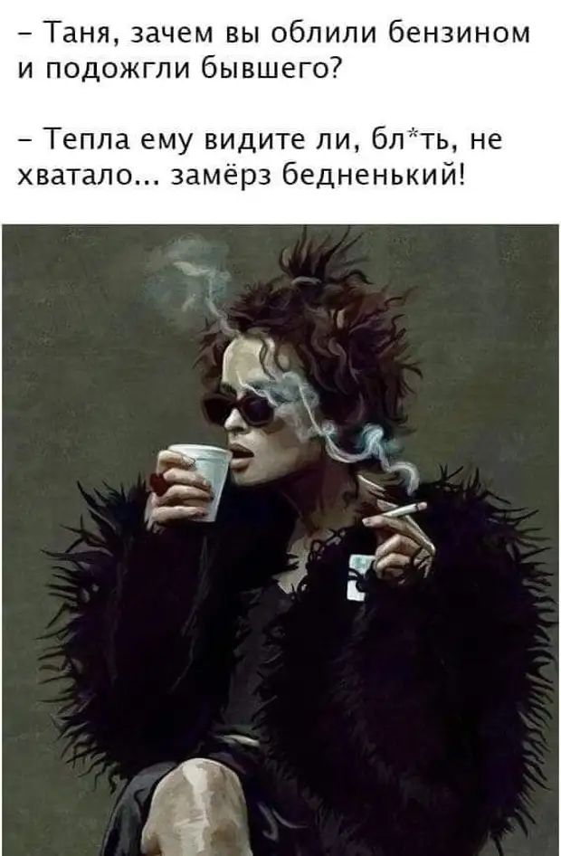 Алкопост 11.02.22