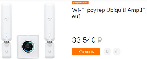 У кого какой роутер дома?