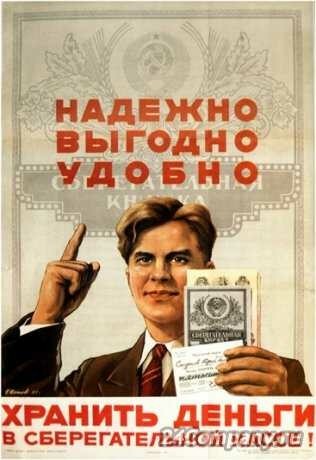 ❗️Великобритания вводит санкции против Романа Абрамовича и замораживает его активы