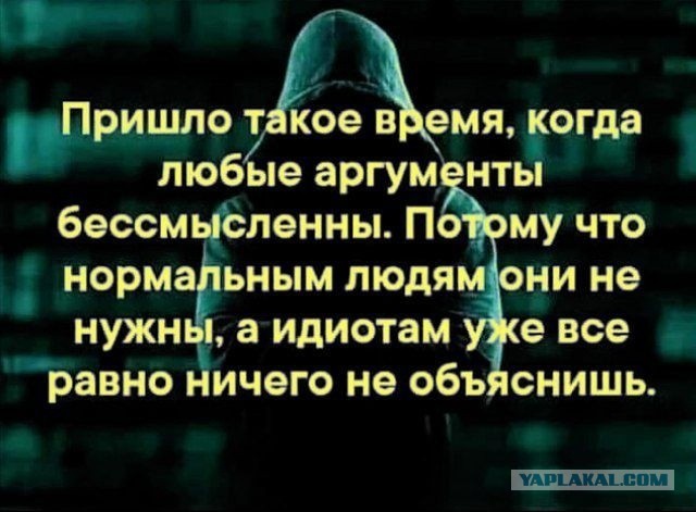 Мариуполь