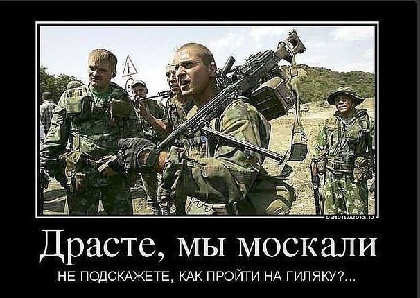 Прилетело по Киеву