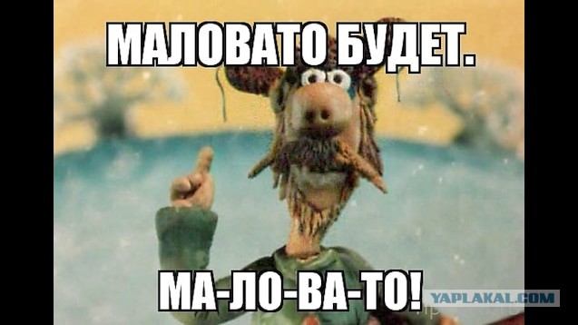 В Италии арестовали Виллу Мордашева за 116,2 млн долларов