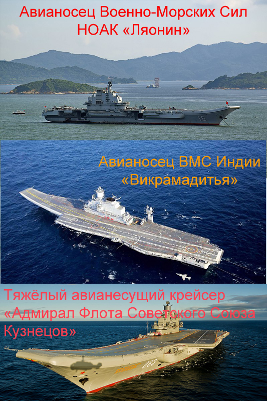 "Адмирал Кузнецов" отправится на ремонт