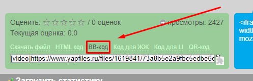 Актуально. Хранил с 2016г.