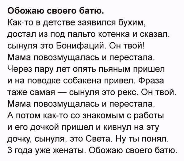 Так себе картинки 21.04.22