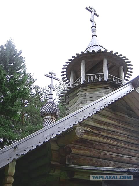 встреча на дороге