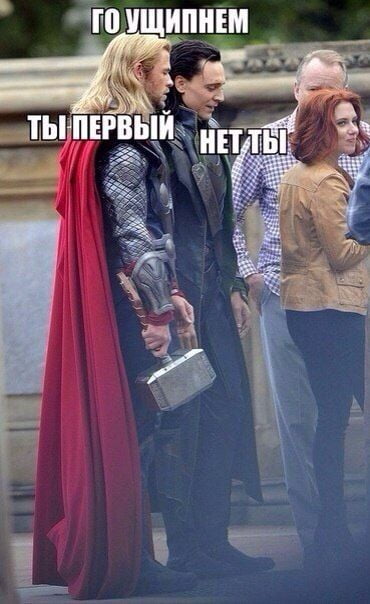 50 оттенков серого.  Vol. 6 Или самосвал баянов.  50 штук.