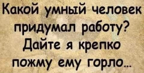 50 оттенков серого. V0l.12 Или  самосвал баянов.  50 штук .