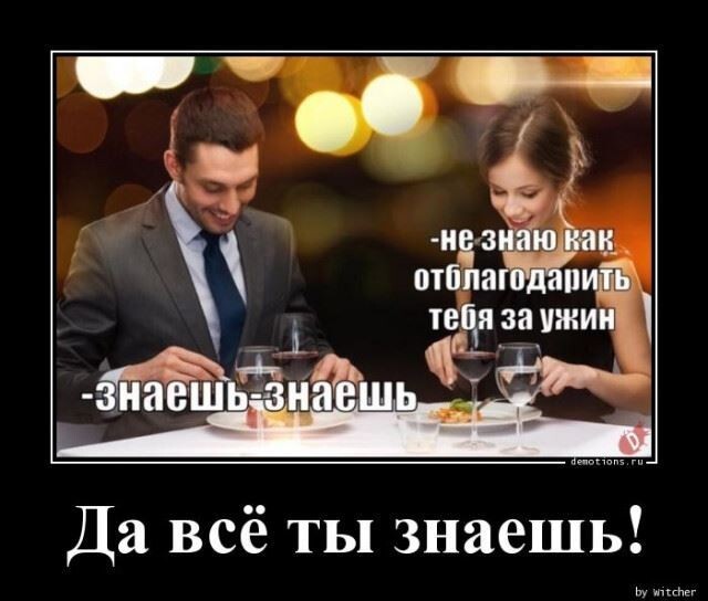 Картинки с надписями 22.06.22