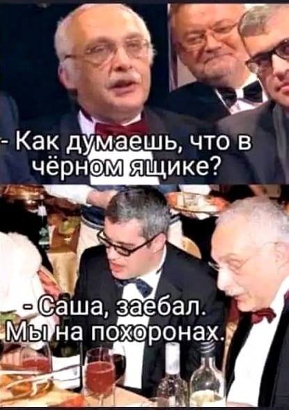 Картинки аморальные и всякие разные - 34