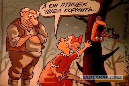 Детские сказки на новый лад
