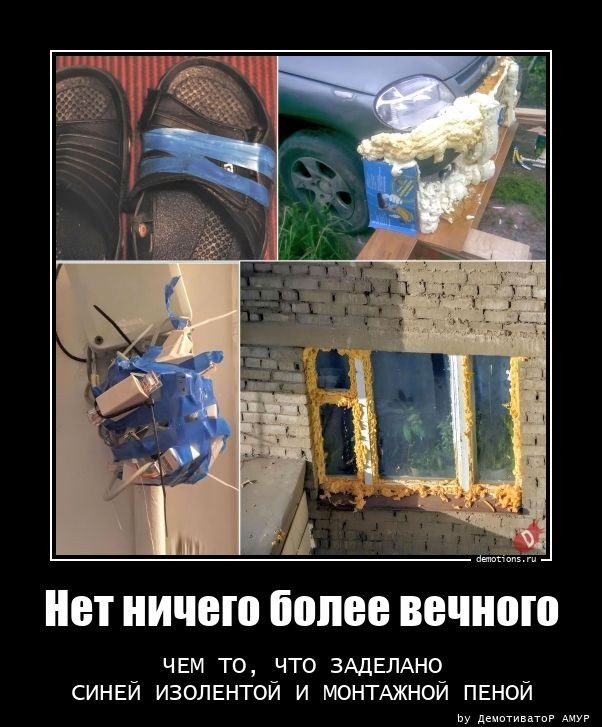 Картинки с надписями 23.07.22
