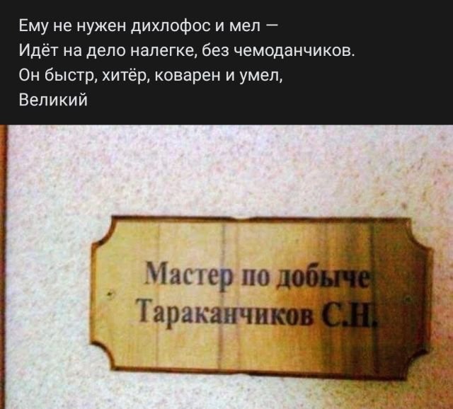 Немного картинок для настроения - 119
