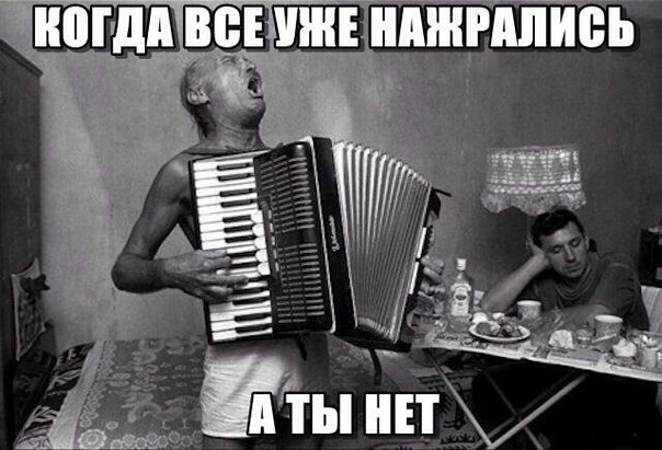 Алкопост 9.09.22