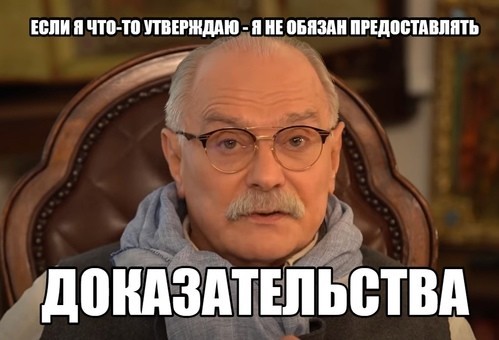Да как обидно за курящих