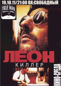13 фильмов, у которых нет ни одной номинации на «Оскар»