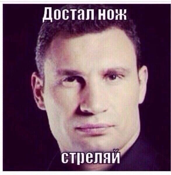 Виталик 30 лет назад