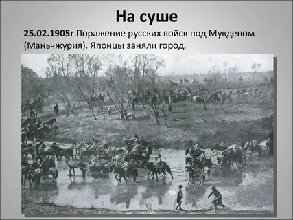 Антоновский мост взорван